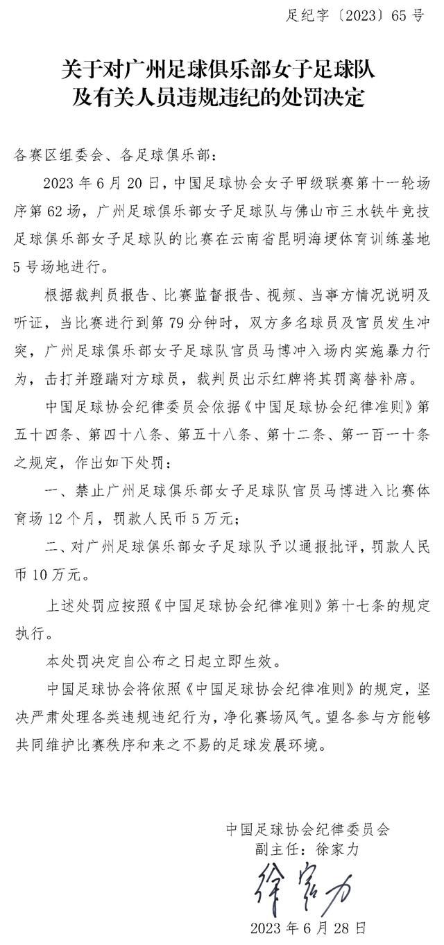 冬窗转会？贝尔温：不能排除任何可能性 但我在阿贾克斯很开心阿贾克斯边锋贝尔温接受媒体的采访，谈到了沙特俱乐部和西汉姆对他的兴趣，贝尔温表示自己不能排除冬窗离开阿贾克斯的可能性，但他在球队很开心。